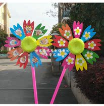 17cm large flower single-layer flower windmill childrens toys classic style colorful flower mixed Windmill