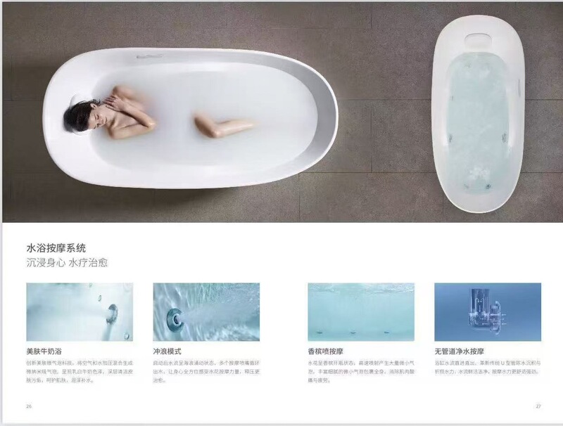 Langjing Zero Pressure Floating Massage Surfing Bathtub Saaa3090 Series (Juran Zhijia Tongzhou Store) Langjing Zero Pressure Floating Massage Surfing Bathtub Saaa3090 Series (Juran Zhijia Tongzhou Store)