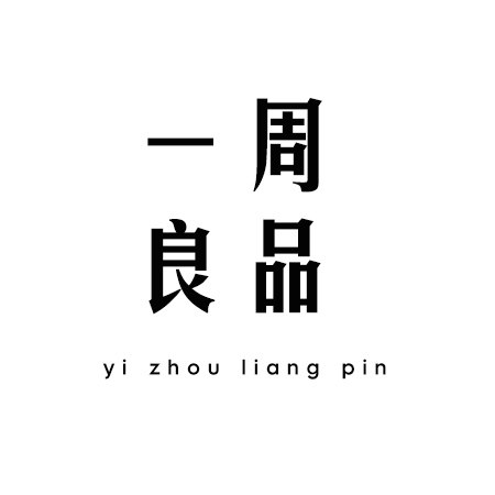 一周良品女鞋