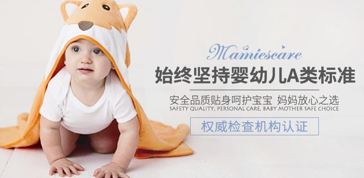 Em bé sơ sinh cola cotton bộ quà tặng nam và nữ ảnh bé quần áo mùa hè quà tặng phổ quát 80cm66