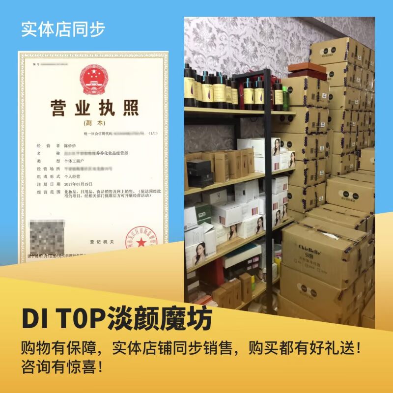 Giải pháp chính hãng xeq Devo Yeast Hyaluronic Acid Ba dưỡng ẩm cho da mặt serum ahc màu đỏ