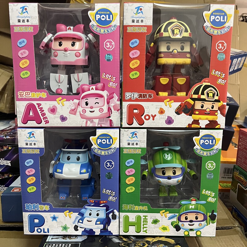 Authentic Transforming Police Car Poli Hailian Baroy Poli Rescue Vehicle Transforming Robot Children's Toy