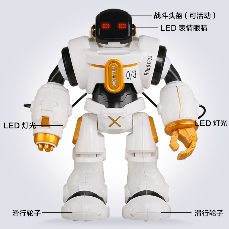 Chính hãng Hui Xue vũ trụ điều khiển từ xa robot điều khiển từ xa thông minh phóng đạn điện lớn sẽ đi bộ - Đồ chơi điều khiển từ xa đồ chơi điều khiển bằng tay