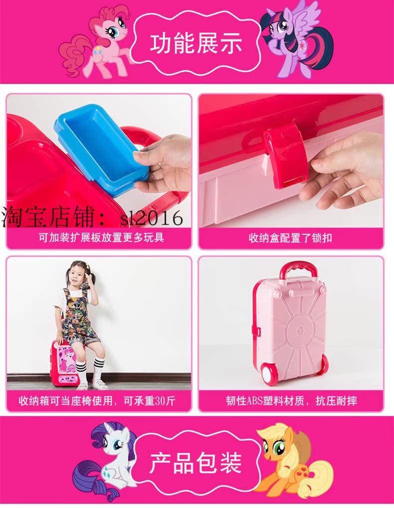 Chính hãng Xiaoma Baoli nhà bếp xe đẩy trường hợp tương tác cha mẹ-con mô phỏng cảnh đồ chơi đồ trang sức mỹ phẩm trường hợp chơi nhà đồ chơi trang điểm