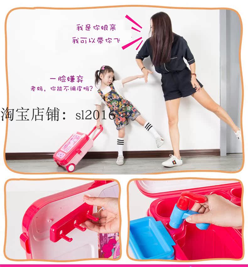 Chính hãng Xiaoma Baoli nhà bếp xe đẩy trường hợp tương tác cha mẹ-con mô phỏng cảnh đồ chơi đồ trang sức mỹ phẩm trường hợp chơi nhà đồ chơi trang điểm
