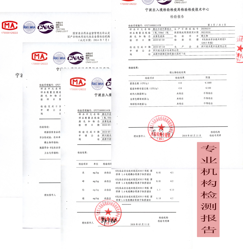 Nước hoa Condal nước hoa kéo dài hương thơm tươi mát và thanh lịch đêm Paris osmanthus sassafras nước hoa thơm nước hoa vùng kín thảo mộc 37