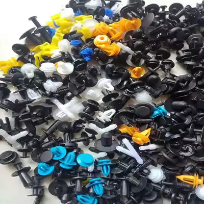 Car universal hybrid door panel bumper expansion screw threaded nail plastic interior panel buckle clip