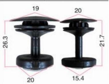 Car special plastic buckle Audi car glass buckle Audi glass guide cut buckle 140