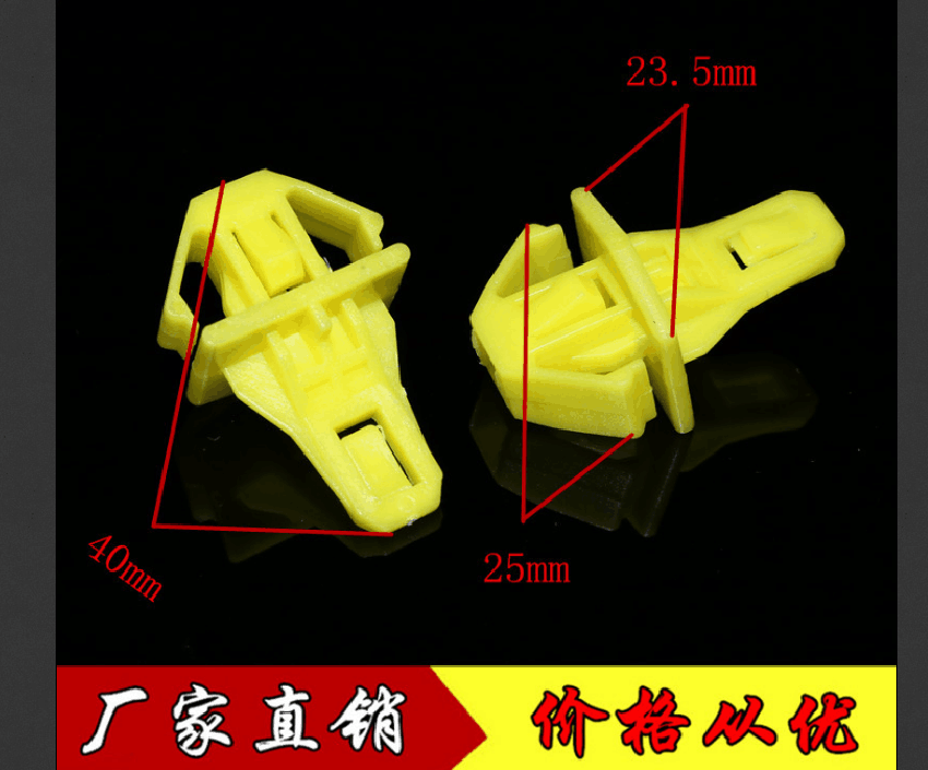 Intake grille pre-grid connectivity card buckle for Honda CRV CRV City Cacott Honda