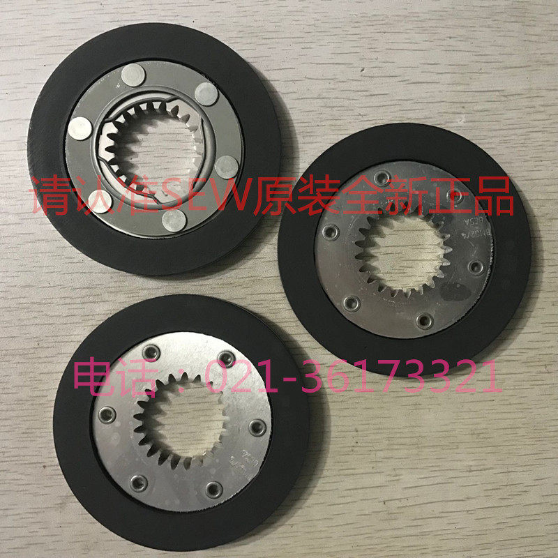 German SEW brake pad brake disc holding brake brake brake brake brake brake brake brake brake brake brake brake brake brake brake brake brake brake brake brake brake brake brake brake brake brake brake brake brake brake brake brake brake brake brake brake brake brake brake brake brake brake brake brake brake brake brake brake brake brake brake brake brake brake brake brake brake brake brake bra