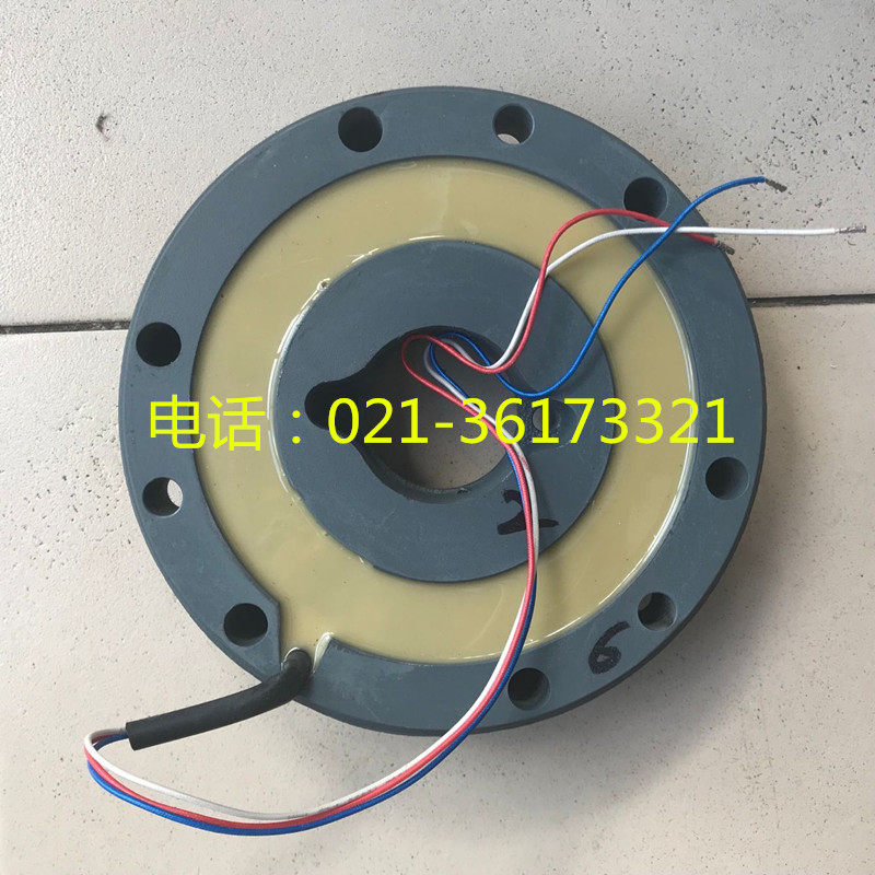 German original SEW motor coil brake coil brake coil brake lock coil BMG8 HF 75NM 230V