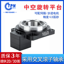 Servo precision machine hollow rotating platform reducer ZCT60 85130200 60 60 80 servo stepping