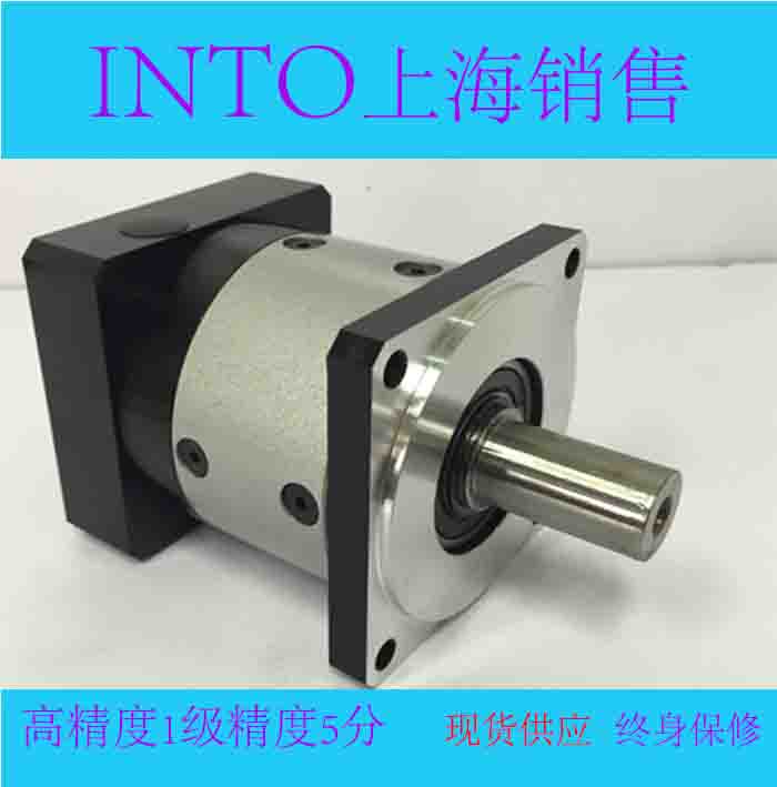 2kw planetary reducer 1 5kw Xinhuahuamatsu Duda 130 Servo 180 Servo 1 Servo 1 5KW