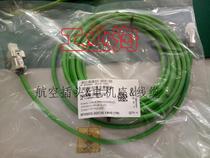 6FX5002-2DC10-1BF0 6FX8002-2DC10-1BF0 Siemens drive clip 15m