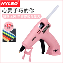 Neli O NL 220A USB wireless hot melt glue gun for home girls and children 7mm hot melt glue stick