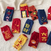 Coral Suede Mascot Winter Thicken Warm Women Socks Cartoon Cute Tiger Year of the year Great Red Sox Basket Socks