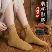 Socks Sox Sox Winter Gardown thickened Warm Wool Circle Socks Day Ensemble Pure Lady Midbarrel Socks Towel Socks