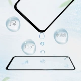 Экран молодой патч платы с OCA подходит для S1 S6 S7E S9E S10E S10PRO S12 Y73S Y71T