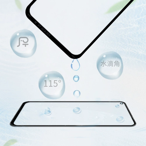 Экран Young Patch Board с OCA подходит для Y71Y75Y79Y85Y89Y91Y93Y95Y97 Z1 Z3 Z3I