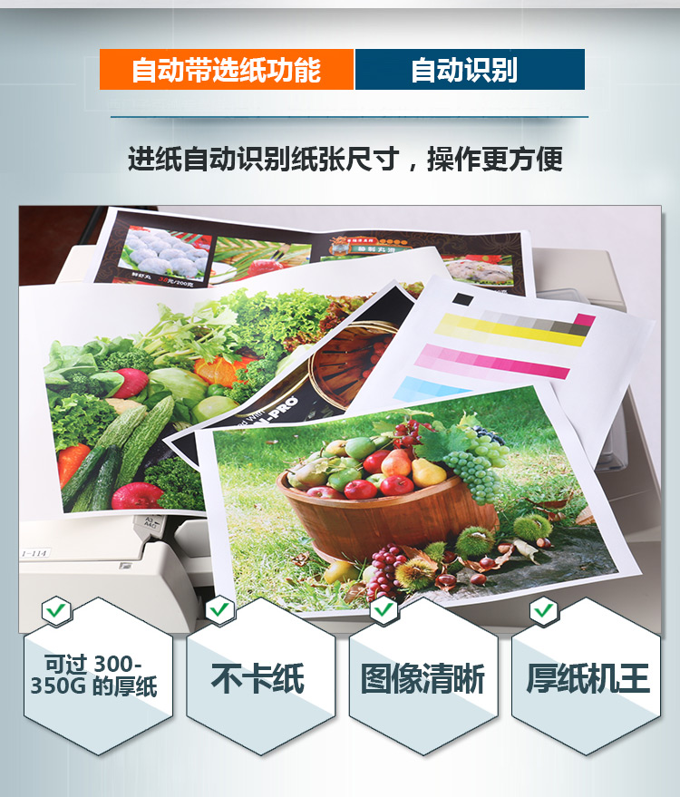 Máy ép laser Xerox DCC3300 máy photocopy laser 3300 màu Shandong Shandong in và sao chép