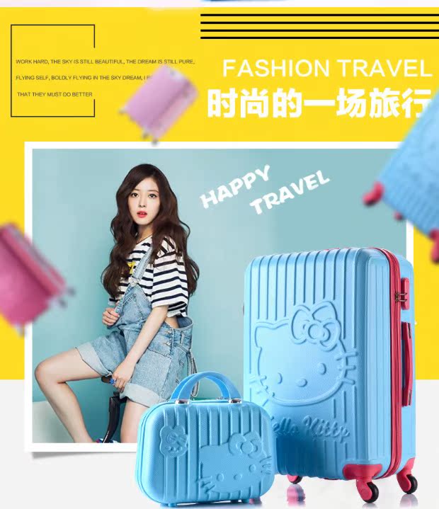 Trẻ em hộp phim hoạt hình xe đẩy trường hợp caster vali nhỏ nữ Hello Kitty dễ thương vali trẻ em 20 inch 24 inch - Va li balo kéo