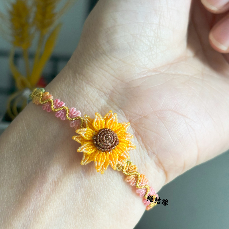 2026 Handmade Sunflower Bracelet Gift for High School and College Entrance Exams