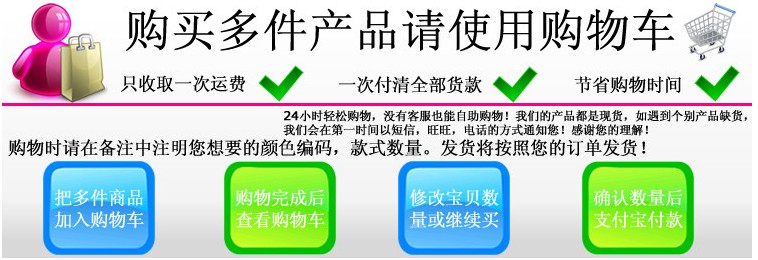 Đông Phong phổ biến linh chi đuôi cánh V3 M3 M5 cánh sau sửa đổi đặc biệt nguyên bản màu sơn xe đuôi thêm trang bị thêm - Sopida trên cánh lướt gió ô tô