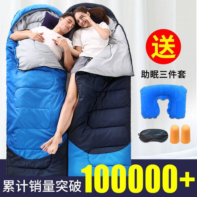 Removable Wash Down Sleeping Bag Adults Autumn winter Outdoor Goose Down Thickened Adults Camping Super Light On-board Single Anti Chilling