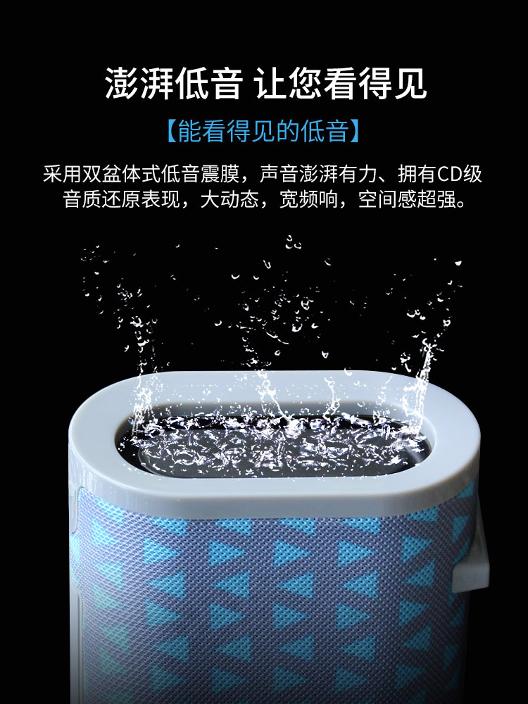 modem cáp quang Di động ngoài trời di động vuông nhảy không dây công suất cao Loa Bluetooth loa kép âm lượng lớn thừa loa siêu trầm Thẻ U đĩa điện thoại di động nhỏ sạc âm thanh đài FM - Trình phát TV thông minh máy chiếu mini xiaomi