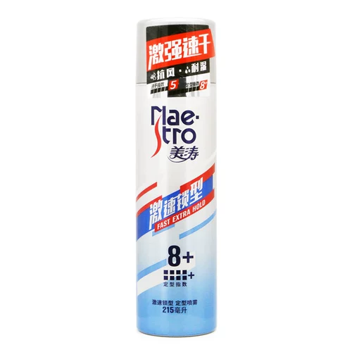 Увлажняющий лак для волос, спрей для выпрямления волос, 300 мл