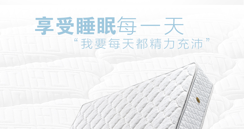 Nệm cao su nhập khẩu 1.5 1.8m lò xo 3E Coir Mat Mềm và cứng tùy chỉnh Simmons Nệm - Nệm nệm 1m6