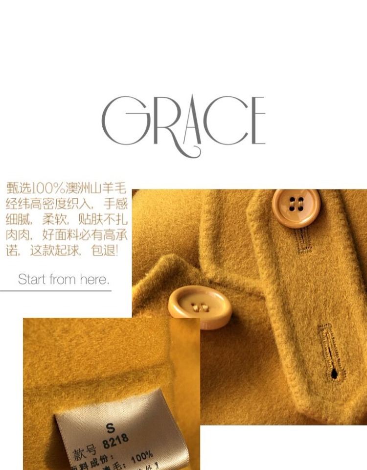 Mùa thu đông 2018 mới áo khoác cashmere nữ dài với áo khoác len hai mặt phiên bản Hàn Quốc của áo gió Hepburn màu vàng nhạt - Accentuated eo áo áo khoác dáng dài hàn quốc