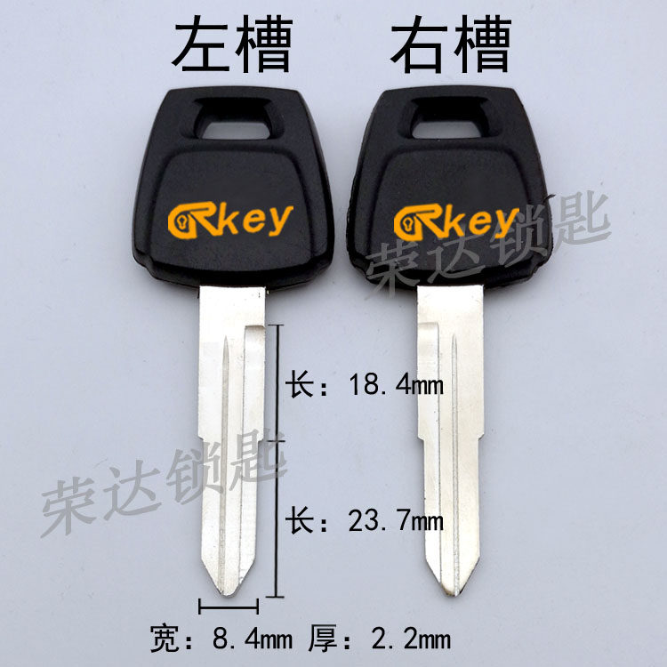 (RH087) Thickened Glue JL Key Endoderm QC Key embryotomemaker