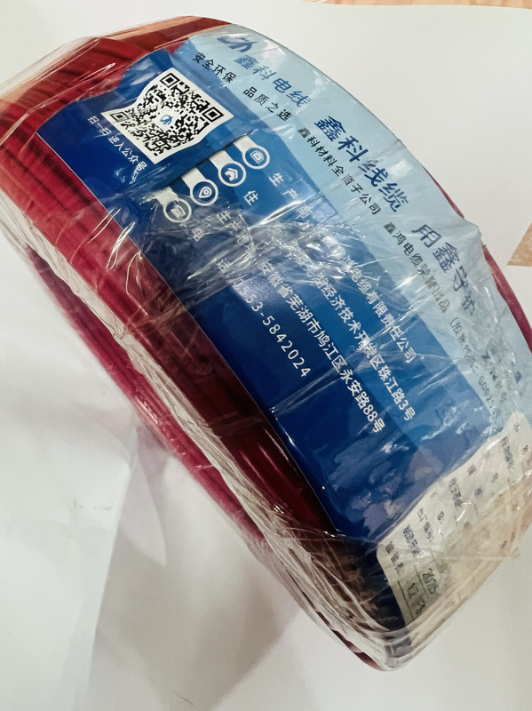 Xinke National Standard Single Core Wire Bv1.5 2.5 4 6 Square Meters Red Blue Green Yellow Two-Color Pure Copper Wire Xinke National Standard Single Core Wire Bv1.5 2.5 4 6 Square Meters Red Blue Green Yellow Two-Color Pure Copper Wire