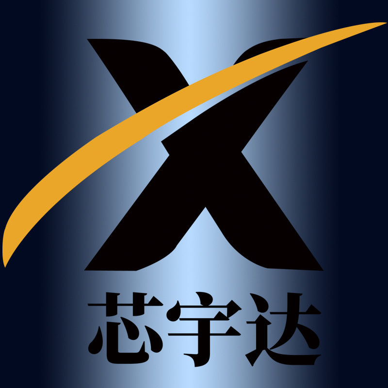芯宇达电池工厂