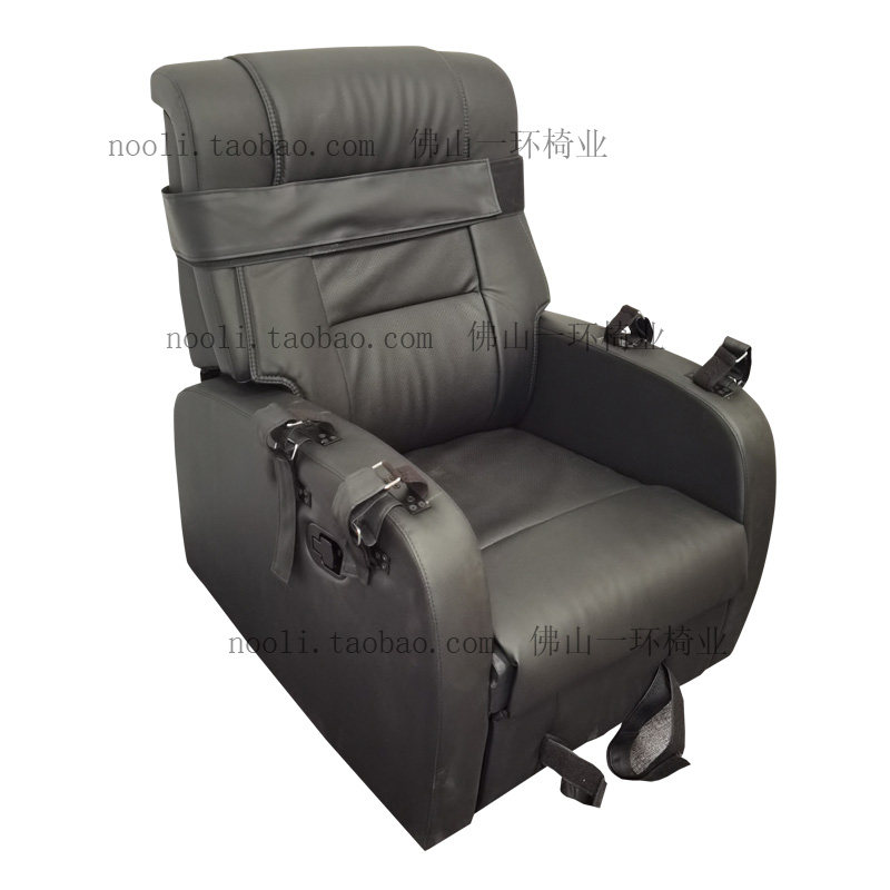 Foshan one ring chair industry sobering chair can lie sober sofa