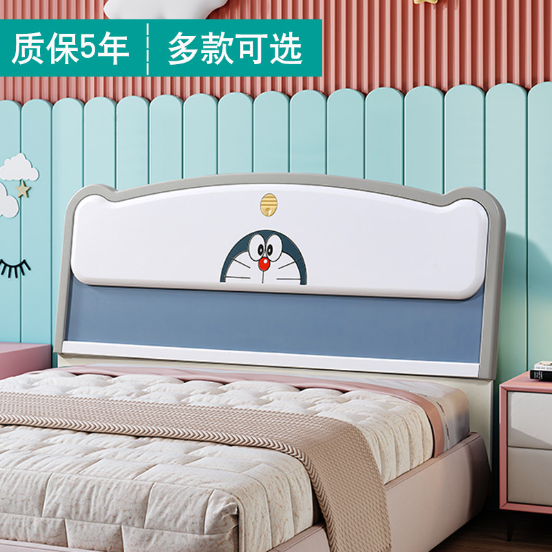 Light luxury head panel paint simple modern single landing children 1 5 m single double bed head to back board