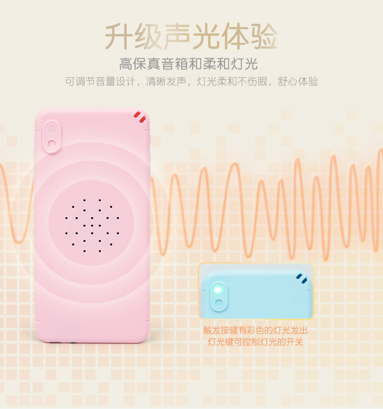 Phiên bản Bluetooth Đồ chơi trẻ em mô phỏng điện thoại di động Micrô có thể sạc lại với giáo dục sớm câu đố học tập thông minh robot giáo dục mầm non chính hãng
