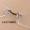 Товары от yuanxiaoyun12