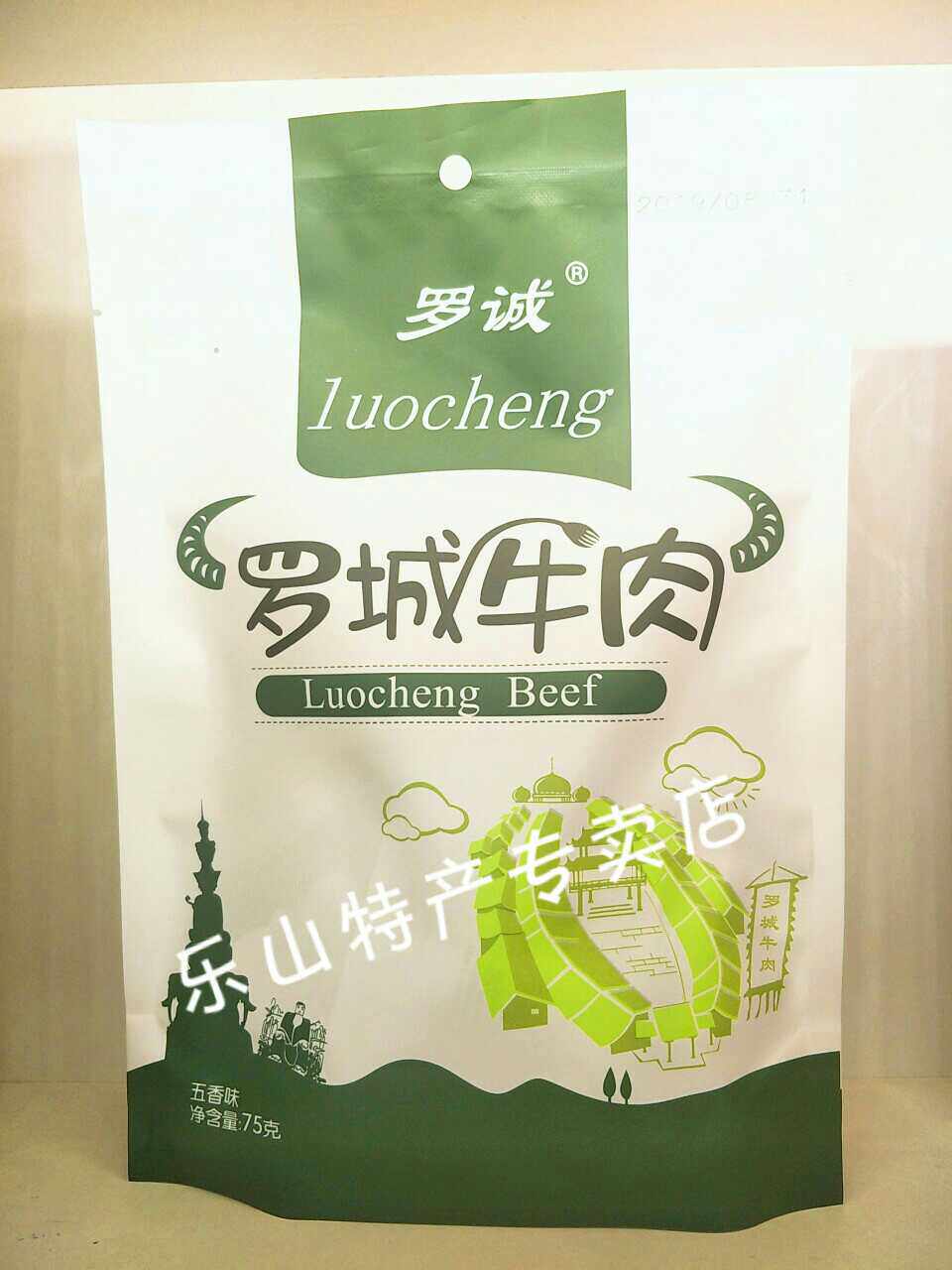 Ropolis Bull Meat Dry 75 gr bagged Sichuan LeShan Qianji is a special production name snack Rocheng Five incense spicy and spicy snacks