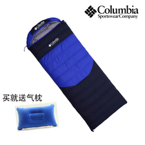 Adult Outdoor Climbing Travel Portable Camping Thickened Anti-Chill Envelope Style Goose Down Splicing Double Down Sleeping Bag