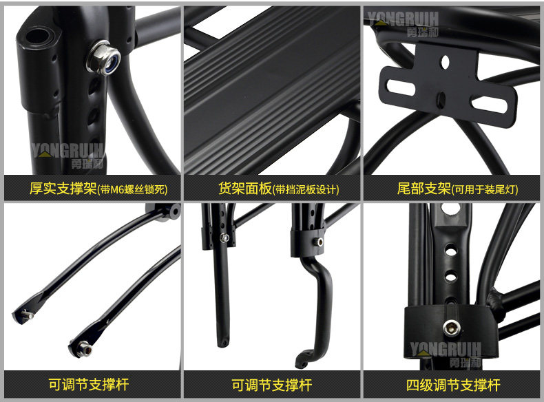 Porte-bagages pour vélo - Ref 2410346 Image 12