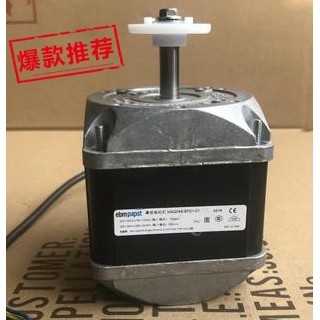 Scotsman Ice Maker Accessories BL1055 Heat Dissipation Motor Condensation Ventilator BARLINE Fan Scotsman