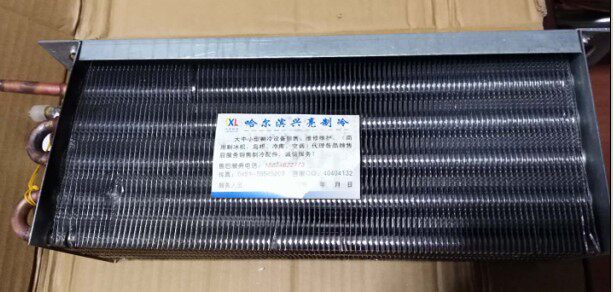 Shanghai Commercial Freezer Accessories Bench Substitute Evaporator 1 5 m 1 8 m Air-cooled Refrigerator Freezer Copper Tubes