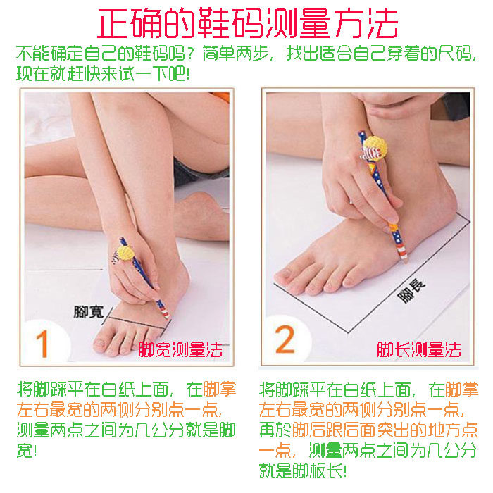 Pantoufles enfants en suède pour été - semelle plastique - Ref 1016202 Image 15