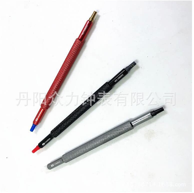 Watch repair tool Domestic 7404 glue head needle loader needle pen watch needle