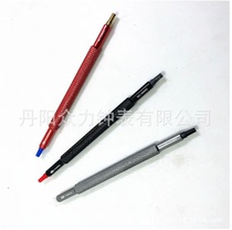 Watch repair tool domestic 7404 rubber head needle holder needle set pen watch needle