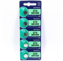 SONY SONY button battery 373 SR916SW 1 55v silver oxide battery watch battery