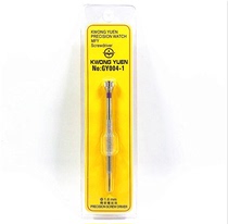 Professional table repair tools good steel mouth cross-shaped screwdriver screwdriver high-quality screwdriver accessories Replaceable Head