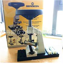 Swiss original imported BERGEON 5700-Z switch case Machine open bottom cover machine Open Table